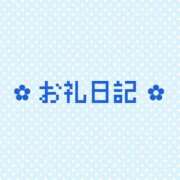 ヒメ日記 2026/07/11 01:46 投稿 ノン COCOMERO（ココメロ）