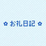 ヒメ日記 2026/07/14 00:16 投稿 ノン COCOMERO（ココメロ）