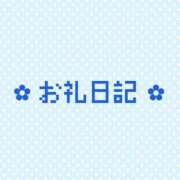 ヒメ日記 2026/07/17 02:01 投稿 ノン COCOMERO（ココメロ）