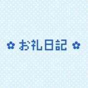 ヒメ日記 2026/10/11 21:16 投稿 ノン COCOMERO（ココメロ）