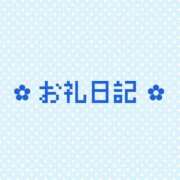 ヒメ日記 2026/10/18 22:31 投稿 ノン COCOMERO（ココメロ）