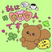 ヒメ日記 2026/03/03 01:59 投稿 ふみ 舐めていいとも！柏店