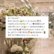 ヒメ日記 2026/03/02 22:46 投稿 椿月-Tsubaki- 姉新地