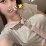 ヒメ日記 2026/03/13 08:17 投稿 うさ 優しいM性感 五反田