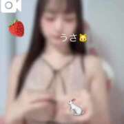 ヒメ日記 2026/04/11 18:17 投稿 うさ 優しいM性感 五反田