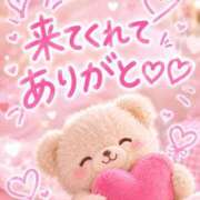 ヒメ日記 2026/09/25 22:51 投稿 こはる 三重四日市ちゃんこ