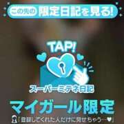 ヒメ日記 2026/04/02 14:52 投稿 望月るか -NEO-皇帝別館（中央街）