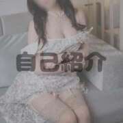 ヒメ日記 2026/04/21 17:20 投稿 望月るか -NEO-皇帝別館（中央街）