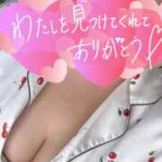 ヒメ日記 2026/03/07 20:48 投稿 ゆらら 白いぽっちゃりさん仙台店