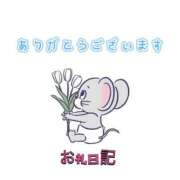 ヒメ日記 2026/08/08 00:55 投稿 ちぐさ 山梨　風俗　デリヘル　 『ラブ＆ピース学園』