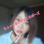 ヒメ日記 2026/06/05 20:03 投稿 ひいろ 熟女の風俗最終章 新潟店