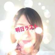 ヒメ日記 2026/07/30 18:53 投稿 ひいろ 熟女の風俗最終章 新潟店