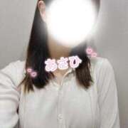 ヒメ日記 2026/04/09 13:09 投稿 あさひ スピード京橋店