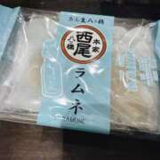 ヒメ日記 2026/04/26 14:39 投稿 あさひ スピード京橋店