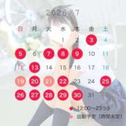 ヒメ日記 2026/07/01 22:48 投稿 桜井みお 聖リッチ女学園