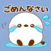 ヒメ日記 2026/05/18 18:21 投稿 上原かこ ワイフコレクション