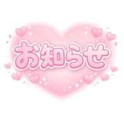 ヒメ日記 2026/10/22 18:06 投稿 上原かこ ワイフコレクション