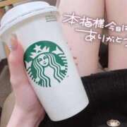 こはく 最短21時20分~🤍ྀི 大阪回春性感マッサージ倶楽部