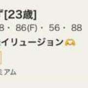 ヒメ日記 2026/03/16 22:01 投稿 すず プレミアム(福原)