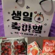 すず また明日(*´︶`*)ﾉ プレミアム(福原)