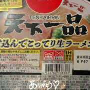 ヒメ日記 2026/03/05 21:09 投稿 川上わかな♦PREMIUM Blue Moon