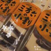 ヒメ日記 2026/03/08 12:29 投稿 川上わかな♦PREMIUM Blue Moon