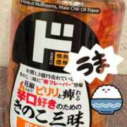 ヒメ日記 2026/04/07 21:09 投稿 川上わかな♦PREMIUM Blue Moon