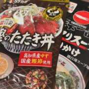 ヒメ日記 2026/04/11 21:19 投稿 川上わかな♦PREMIUM Blue Moon