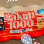 ヒメ日記 2026/04/12 21:09 投稿 川上わかな♦PREMIUM Blue Moon