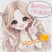 ヒメ日記 2026/04/05 12:33 投稿 まな奥様 金沢の20代30代40代50代が集う人妻倶楽部