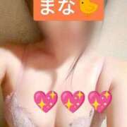 まな奥様 おはようございます‪🫶🏻️︎💕 金沢の20代30代40代50代が集う人妻倶楽部