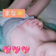 まな奥様 本日レア出勤しております🤭‎💖 金沢の20代30代40代50代が集う人妻倶楽部