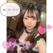 ヒメ日記 2026/03/09 15:03 投稿 とあまる ZERO