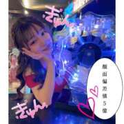 ヒメ日記 2026/03/13 12:01 投稿 とあまる ZERO