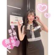 ヒメ日記 2026/03/16 12:24 投稿 とあまる ZERO