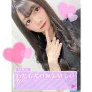 ヒメ日記 2026/03/22 18:02 投稿 とあまる ZERO