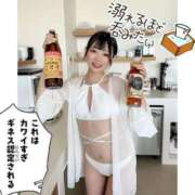 ヒメ日記 2026/04/03 14:01 投稿 とあまる ZERO