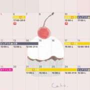 ヒメ日記 2026/04/06 16:01 投稿 とあまる ZERO