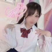 ヒメ日記 2026/03/02 08:08 投稿 りんご ハピネス＆ドリーム 松山道後温泉