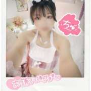 ヒメ日記 2026/03/02 13:08 投稿 りんご ハピネス＆ドリーム 松山道後温泉