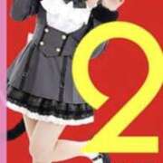 ヒメ日記 2026/03/03 13:06 投稿 いっちゃん 2980円（にゃんきゅっぱ）