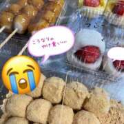 ヒメ日記 2026/03/07 16:04 投稿 はな 一宮稲沢小牧ちゃんこ