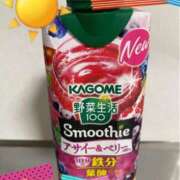 ヒメ日記 2026/03/08 09:24 投稿 はな 一宮稲沢小牧ちゃんこ