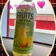 ヒメ日記 2026/03/08 16:54 投稿 はな 一宮稲沢小牧ちゃんこ