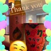 ヒメ日記 2026/03/22 13:24 投稿 はな 一宮稲沢小牧ちゃんこ