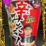 ヒメ日記 2026/03/25 14:44 投稿 はな 一宮稲沢小牧ちゃんこ