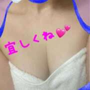 ヒメ日記 2026/03/30 18:34 投稿 はな 一宮稲沢小牧ちゃんこ