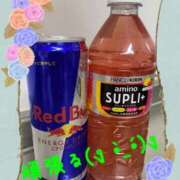 ヒメ日記 2026/04/01 23:44 投稿 はな 一宮稲沢小牧ちゃんこ