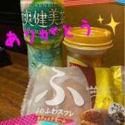 ヒメ日記 2026/04/04 22:44 投稿 はな 一宮稲沢小牧ちゃんこ