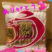 ヒメ日記 2026/04/05 18:54 投稿 はな 一宮稲沢小牧ちゃんこ